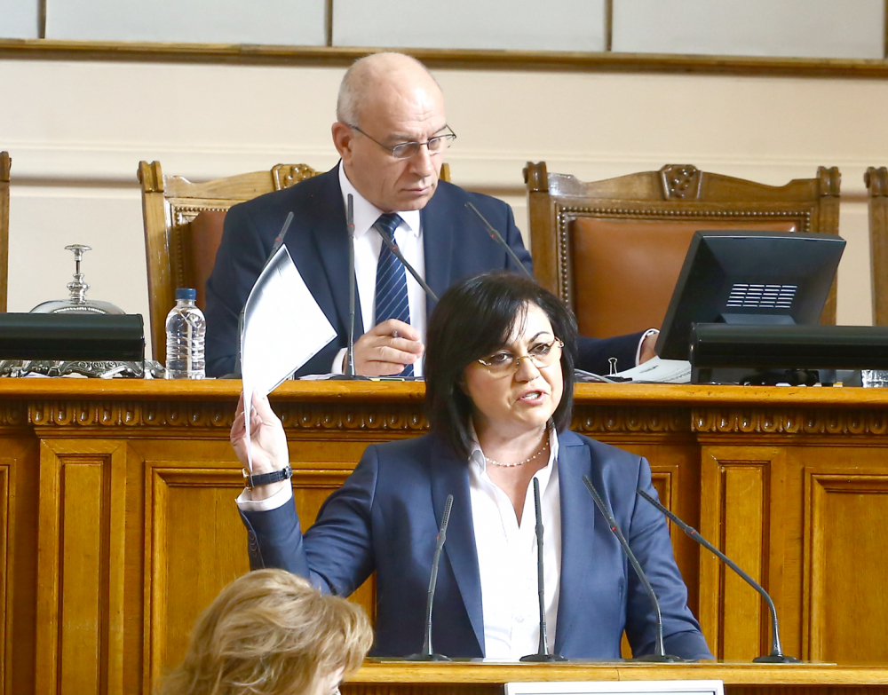БСП се връща в парламента, ако...