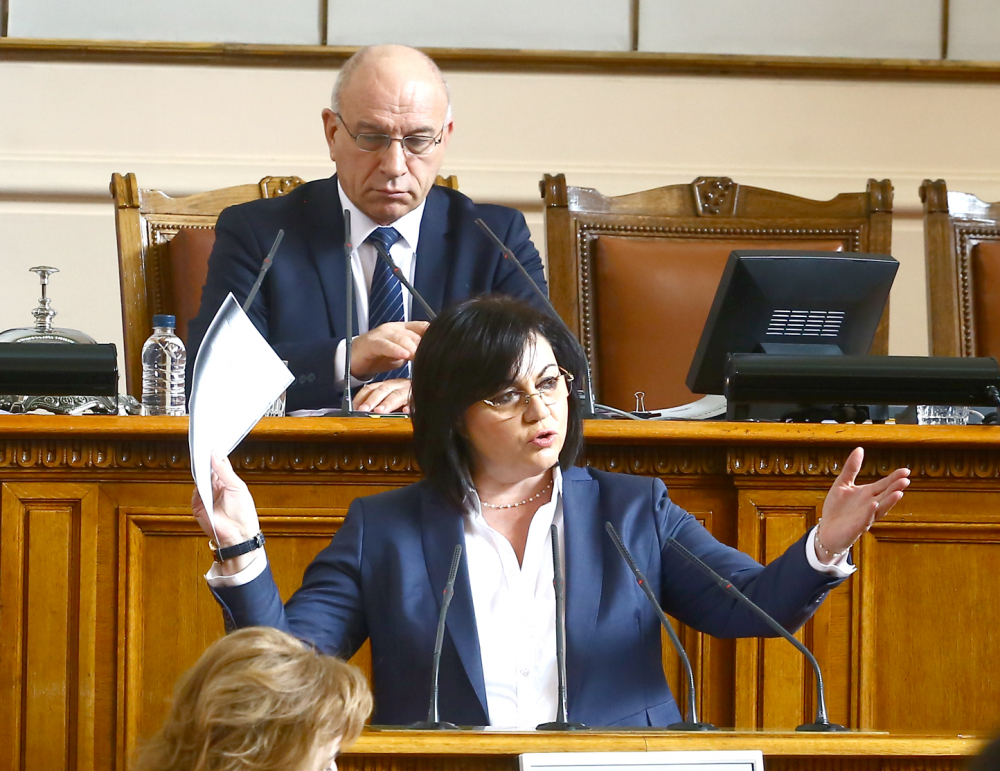 Скандалът се разгаря! Нинова захапа властта с ултиматум за замразяване на депутатските заплати