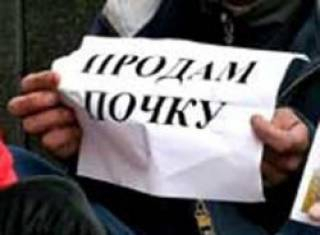 20-годишен украинец продаде бъбрека си за приказна сватба с любимата и умря