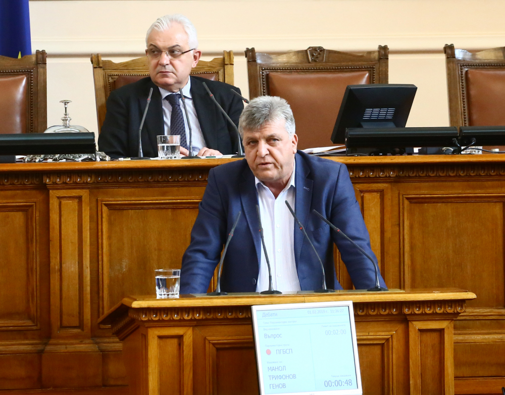 Манол Генов зове за големи промени в БСП