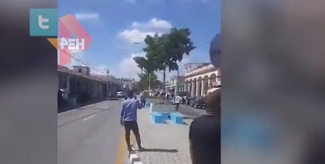 Ужасяващо знамение в небето над Куба се появи след деня на Апокалипсиса (ВИДЕО)