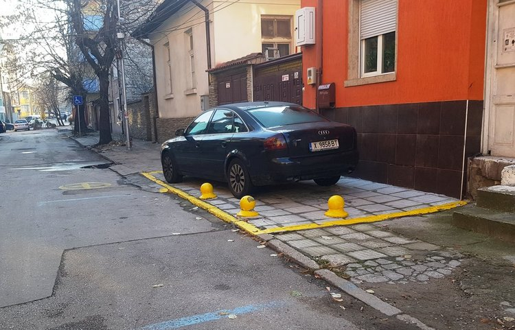 Хасковлия с "Ауди" предприе кардинални мерки, с които си навлече гнева на съседите (СНИМКИ)