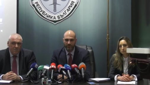 Нови разкрития за свирепата банда на Тихия, разбита след акция на ГДБОП