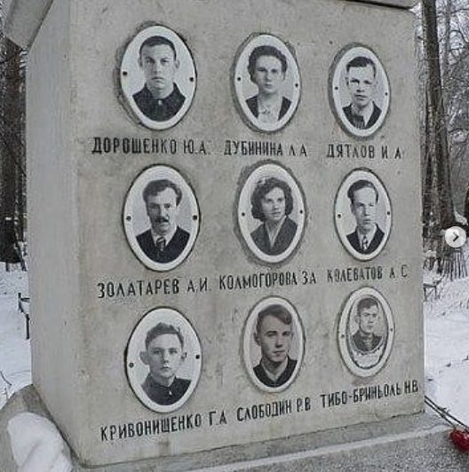 Смъртоносната и зловеща мистерия „Дятлов” отново завладя света! (СНИМКИ/ВИДЕО)