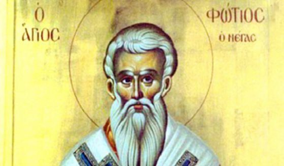 Безчет красиви имена черпят заради патриарха Цариградски, писал лично на българския цар Борис І 