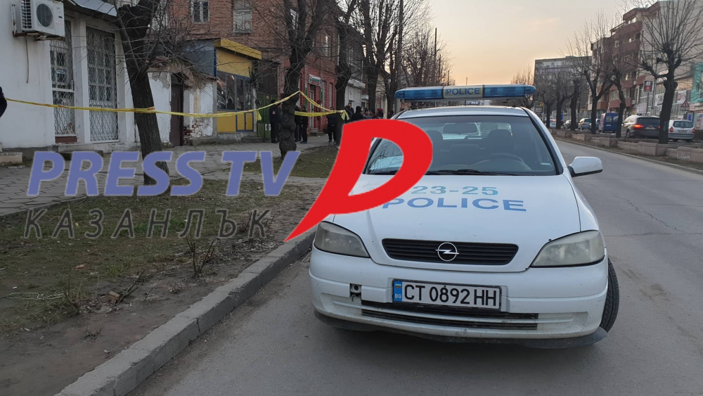 Извънредно: Убиха циганин в Казанлък