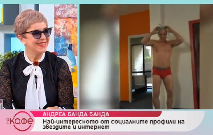 Гала се нахили до уши и палаво се заоблизва по голия Светльо Витков (СНИМКИ)