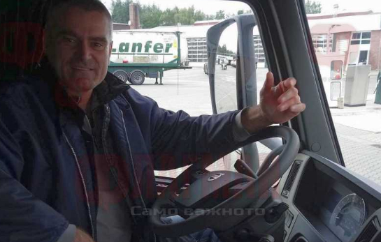 Преди да изчезне, бащата на две абитуриентки Костадин преживял ужасяваща загуба 