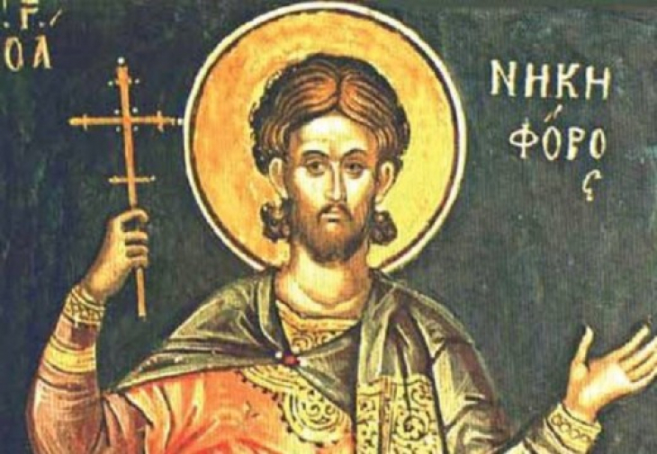 Красиво мъжко име черпи заради враждата на свещеник и християнин от преди хиляди години 