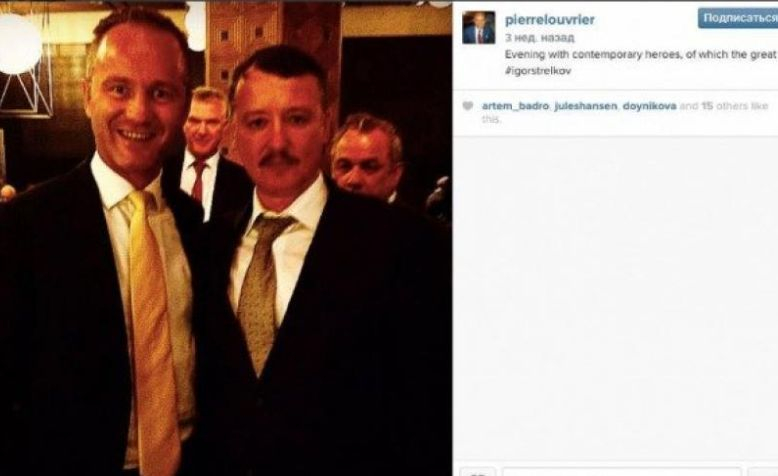 Гебрев и Василев продължават с лъжите за „Дунарит”, Прокопиев им помага