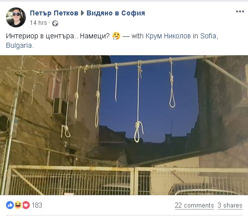 Само в БЛИЦ! Зловеща СНИМКА от София стъписва минувачи