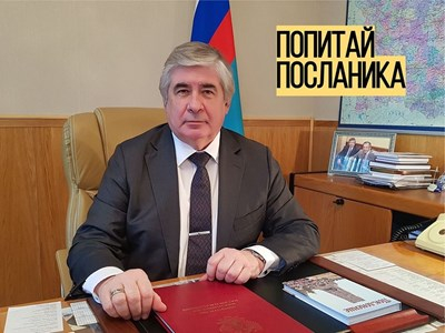 Българите питат, руският посланик отговаря дали Радев получава заплата от Кремъл и Путин ще прогони ли соросоидите от България