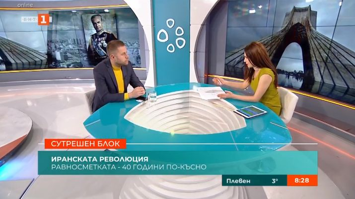 Щерката на Николай Гигов с куриоз в ефир, красавицата остана без... (СНИМКИ)