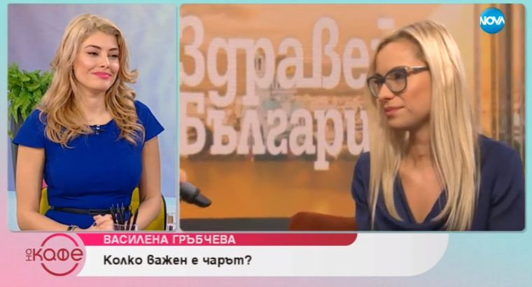 Бившата на Антон Хекимян с любопитни разкрития за кариерата си, русото изкушение проговори и за... (СНИМКИ)