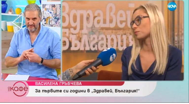 Бившата на Антон Хекимян с любопитни разкрития за кариерата си, русото изкушение проговори и за... (СНИМКИ)