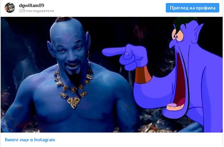 Уил Смит шокира с визия във филма "Аладин" (ВИДЕО/СНИМКИ)