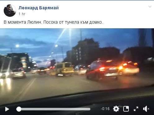 Първо в БЛИЦ! Адска катастрофа с такси в София (СНИМКИ/ВИДЕО)