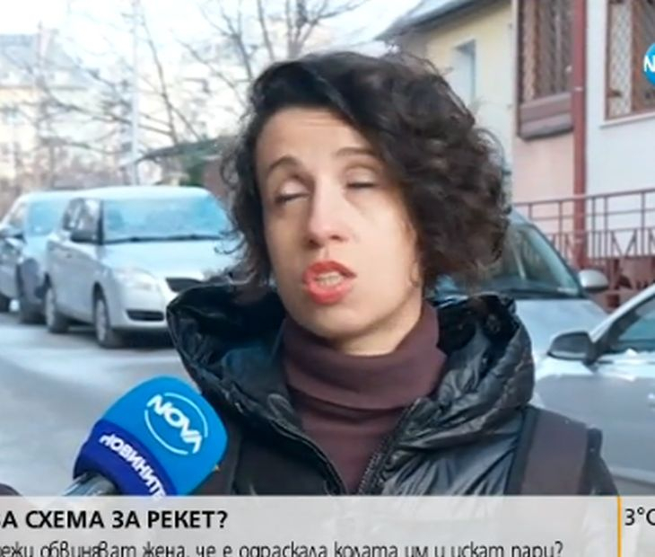 Страшен рекет с коли в столицата, паркираш, идват гологлави бабаити и ти искат 300 лева заради... (СНИМКИ)