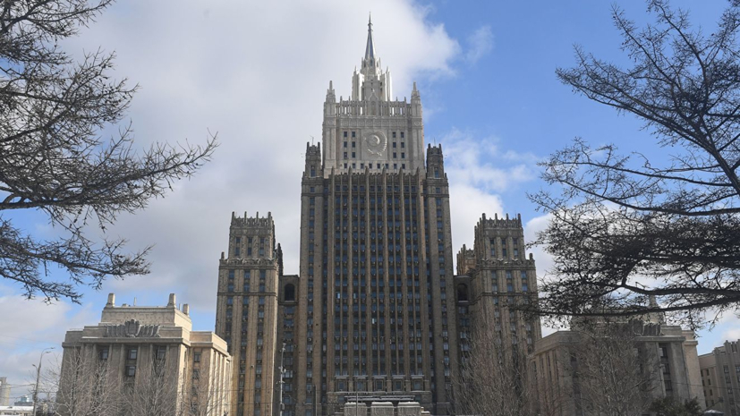Намериха труп в сградата на руското МВнР 