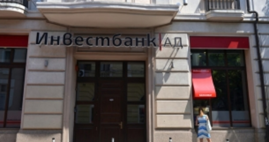 От "Инвестбанк" проговориха за скандала с милионите долари, дошли от Венецуела!