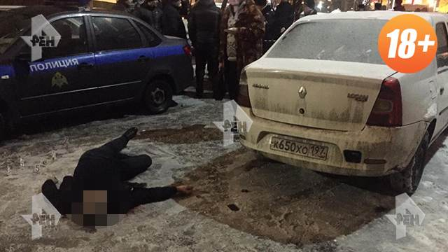 СНИМКИ (18+) от жесток мафиотски разстрел в Москва
