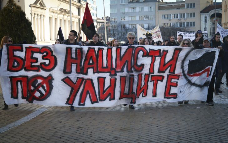 Протест срещу Луковмарш блокира София (СНИМКИ)