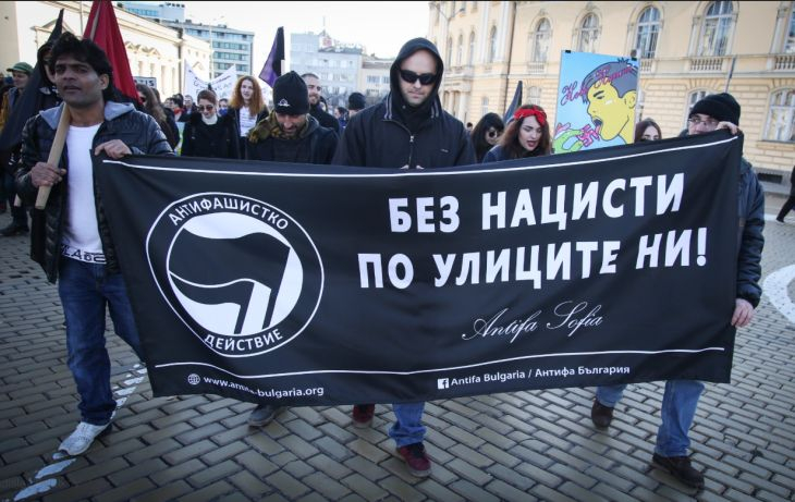 Протест срещу Луковмарш блокира София (СНИМКИ)
