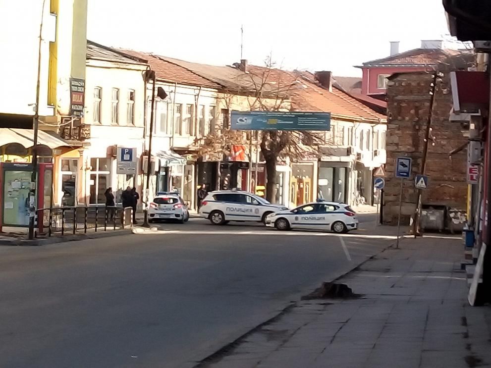 Пуснаха подписка в Кюстендил, задава се голяма промяна