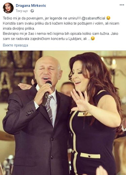 Само в БЛИЦ! Драгана Миркович е неутешима: Обичах Шабан! Заедно трябваше да... (СНИМКА)