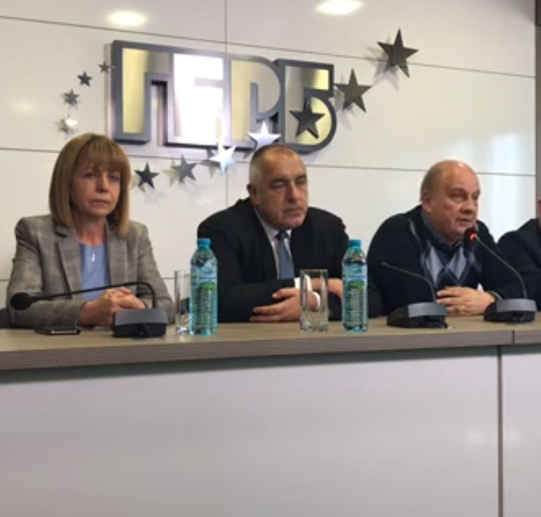 ГЕРБ със сензационна маневра за преференциалното гласуване! (ВИДЕО)
