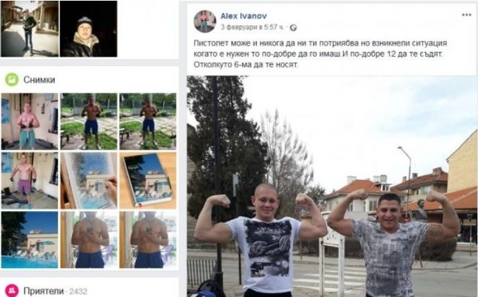 Арестуваният за убийството в Кюстендил 19-годишен Алекс се оправдава в нета: “Ne sm ybiec...”, размазаха го с коментари 