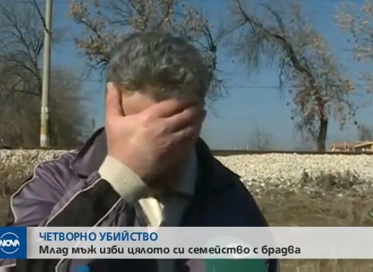 Братът на убития военен се хвана за главата след черната вест и отрони... (СНИМКИ)