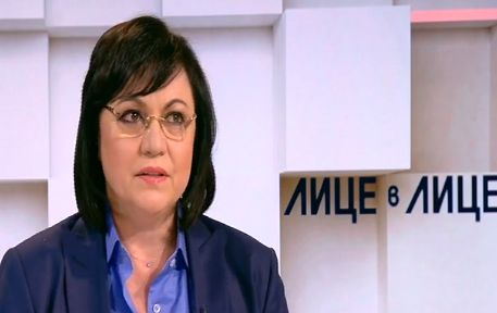 Нинова обясни как може да бъде спасен парламентаризмът 
