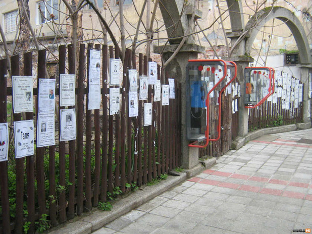 Странен некролог втрещи казанлъкчани (СНИМКА)
