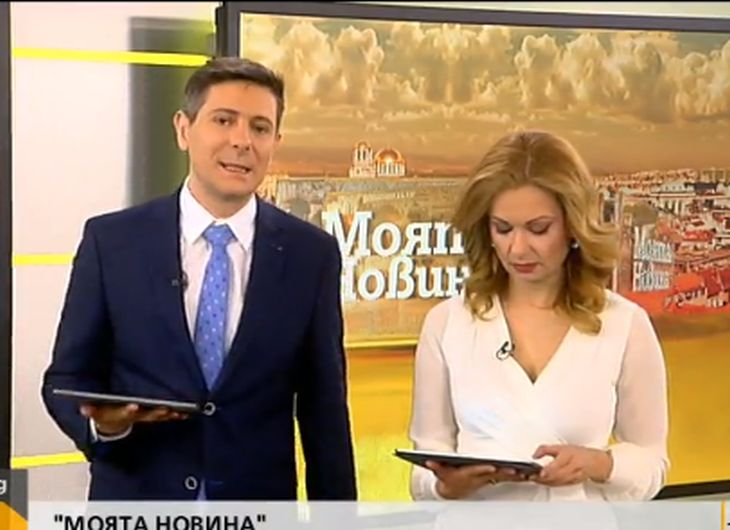 Тази палава обява за работа шашна Аделина Радева и Виктор Николаев, не бяха виждали такова нещо (СНИМКИ)