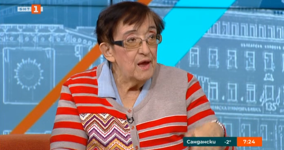 Експертът Мика Зайкова: Бедността на българите е потресаваща и продължава да расте преди да влезем в чакалнята на Еврозоната!