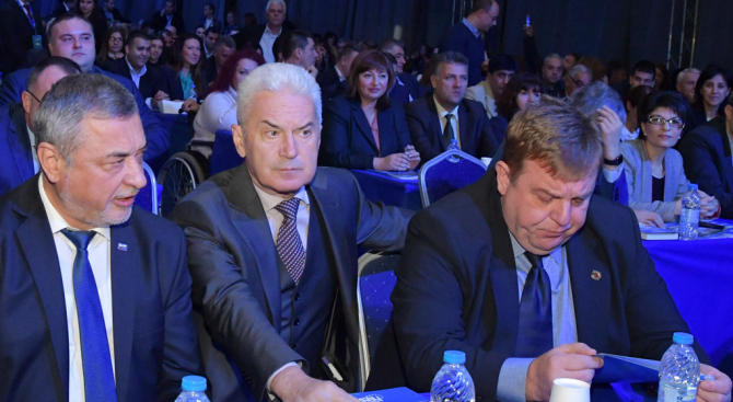 Извънредна новина от събранието на Патриотите!