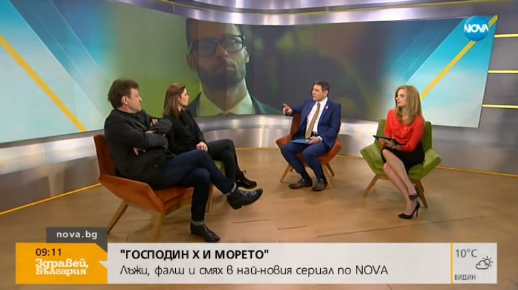 Алекс Сърчаджиева с втора тв изява след смъртта на Ласкин, проговори за... (СНИМКИ)