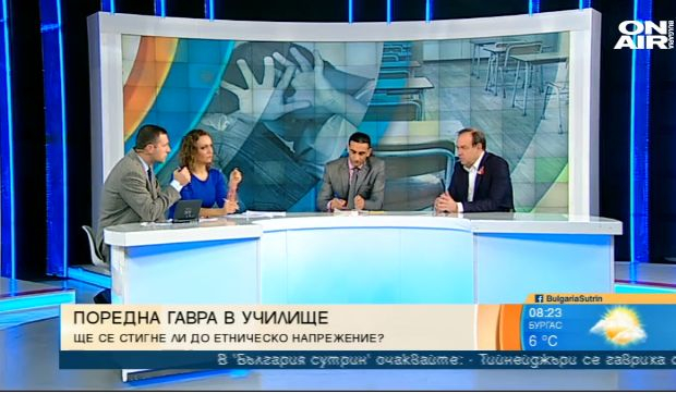 Експерти коментираха бруталното блудство на три циганчета с петокласник 