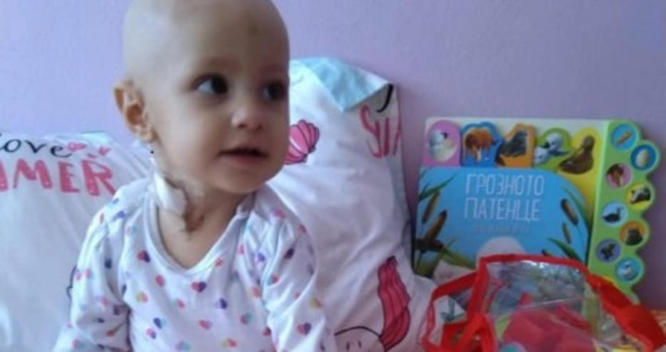 Родителите на това прекрасно ангелче вече минаха през ада, надпреварват се с времето за живота му
