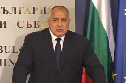 Борисов пред Медведев: Светът е изправен пред голяма заплаха! Военен конфликт ще е пагубен за всички! (ВИДЕО)