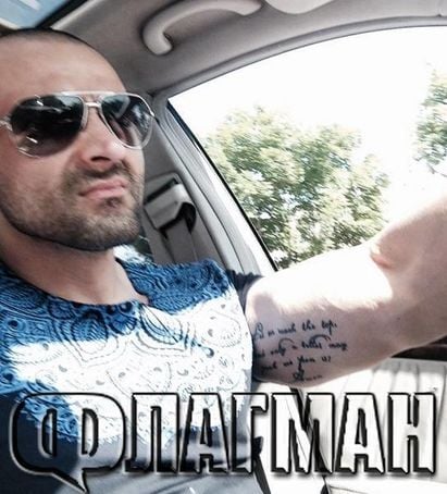 Ъндърграунд героя Гочо Бургаския скоро може да си изпати!