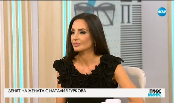 Гуркова срази силиконките, които се правят на чучела и призна, че след убийството на мъже й... (СНИМКИ/ВИДЕО)