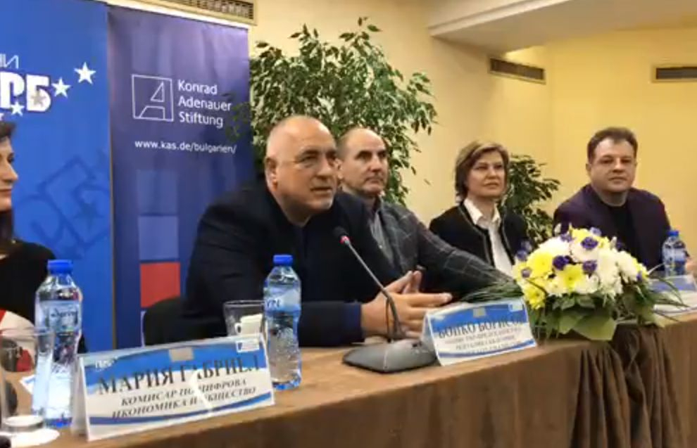 Борисов с ексклузивен коментар за АЕЦ "Белене" и "Южен поток" и жестока атака срещу БСП (ВИДЕО)