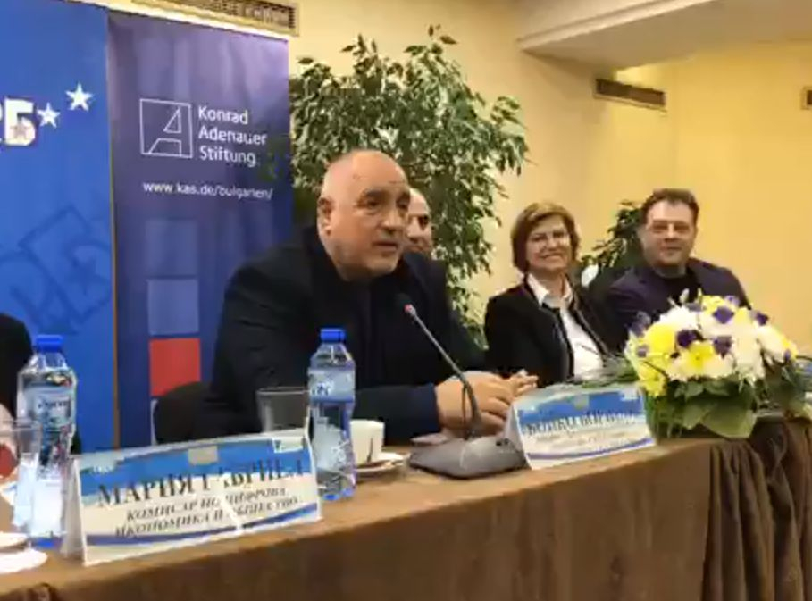 Борисов изригна срещу грозната политическа интрига на БСП и каза цялата истина за "сделката" с ДПС (ВИДЕО)