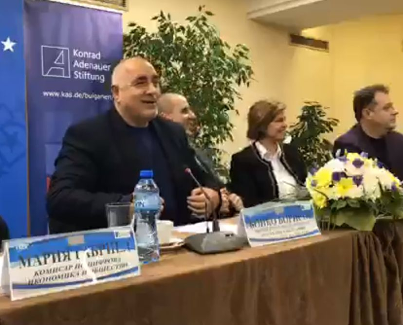 Голям смях! Активистка на ГЕРБ срази Борисов с джендърски въпрос, а той хвърли в смут всички, обявявайки, че... 