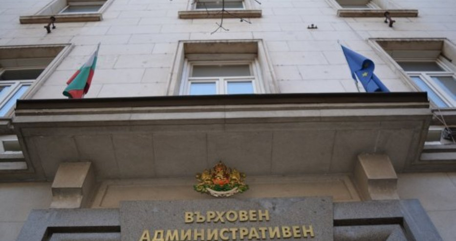ВАС слага край на нелоялните практики на имотните агенции
