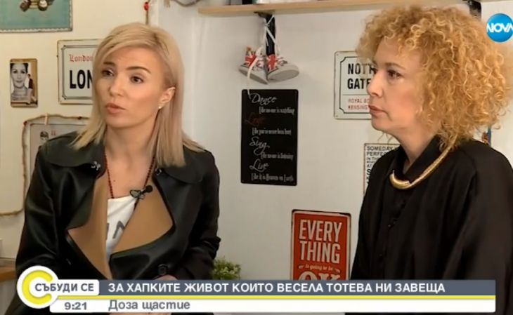 Ирина Тенчева разкри за покъртителни думи на внезапно починалата Весела Тотева (ВИДЕО)