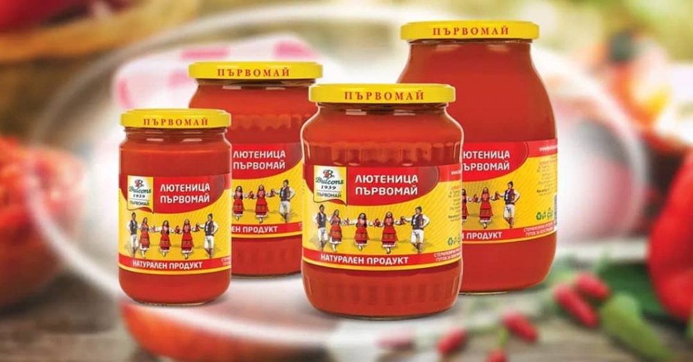 Ексклузивно! Фирма „Булконс“  осъди „Консервинвест“ за марката „Лютеница Първомай“