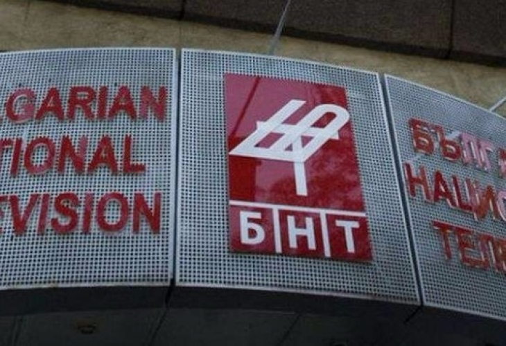 Избраха новия шеф на БНТ, неговото име е...